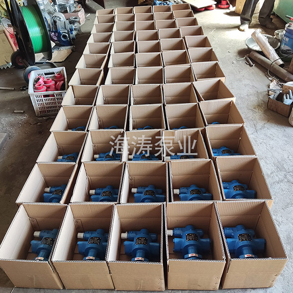 KCB55齒輪泵